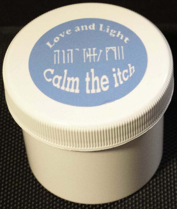 2 oz jar of calm the itch