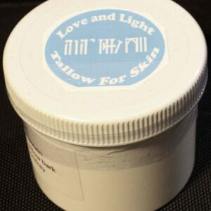 jar of Tallow for Skin